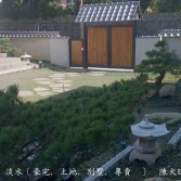 新北市淡水區全新400坪庭園景觀獨棟別墅 別墅 新北市淡水區全新400坪庭園景觀獨棟別墅 別墅