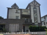 新北市淡水區淺水灣全新海景獨楝別墅『 大土地面積使用約300坪』別墅 新北市淡水區淺水灣全新海景獨楝別墅『 大土地面積使用約300坪』別墅